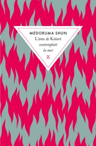 L'âme de Kôtarô contemplait la mer (0000) von ZULMA