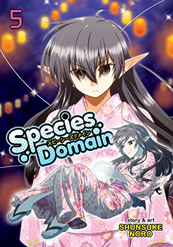 Species Domain Vol. 5 (Species Domain, 5, Band 5) von Seven Seas