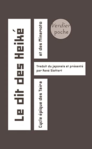 Le dit des Heiké (0000): Cycle épique des Taïra et des Minamoto