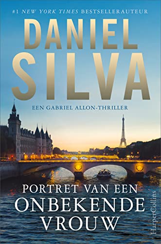 Portret van een onbekende vrouw: Een Gabriel Allon-thriller (Gabriel Allon, 22) von HarperCollins