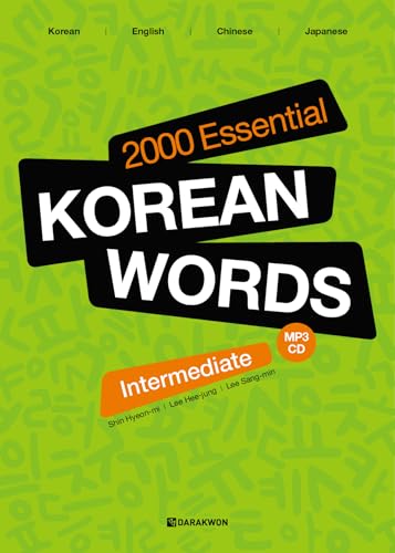 2000 Essential Korean Words for Intermediate: MP3 CD included