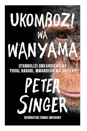 Ukombozi wa Wanyama von Mkuki Na Nyota Publishers