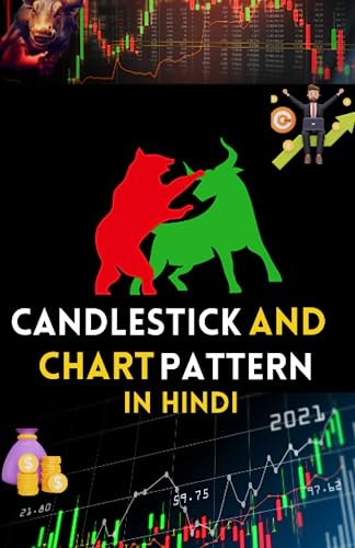 ALL Candlestick And Chart Patterns In Hindi von Independently published