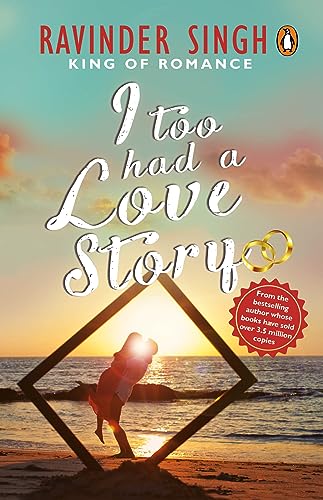 I Too Had a Love Story