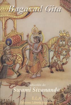 Baghavad Gita