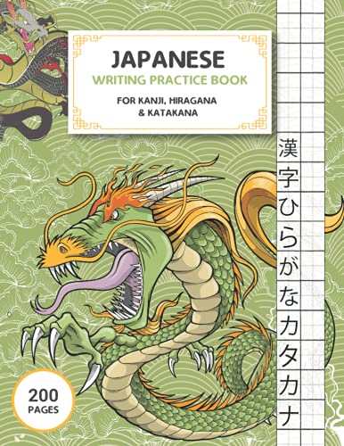 Japanese writing practice book: 200 pages to write kanji, hiragana and katakana | 8.5x11 | big squares | Genkouyoushi notebook von Independently published