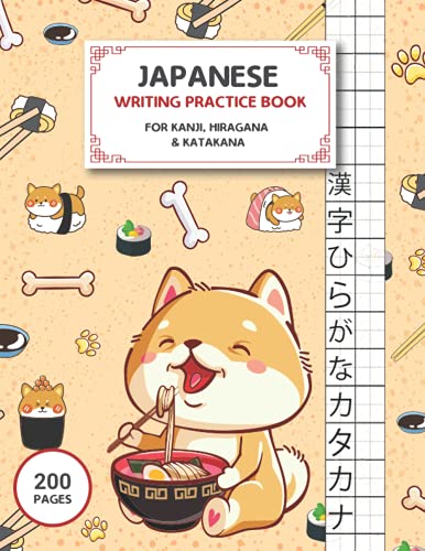 Japanese writing practice book: 200 pages to write kanji, hiragana and katakana. 8.5x11 | big squares | Genkouyoushi notebook von Independently published