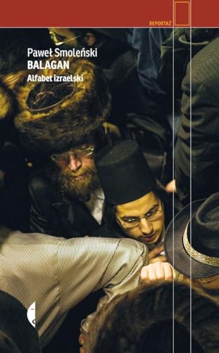 Balagan: Alfabet izraelski
