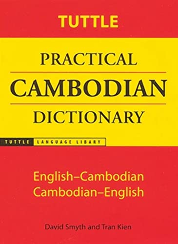 Tuttle Practical Cambodian Dictionary: English-Cambodian Cambodian-English (Tuttle Language Library) von Tuttle Publishing