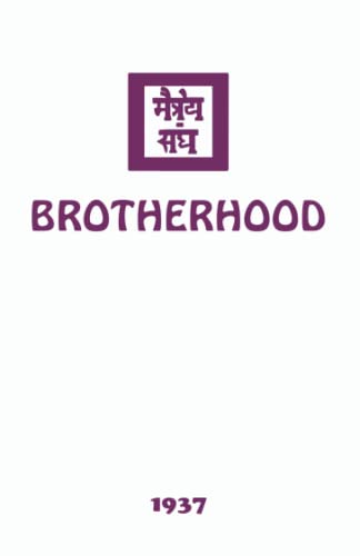 Brotherhood (The Agni Yoga Series, Band 13) von Agni Yoga Society, Incorporated