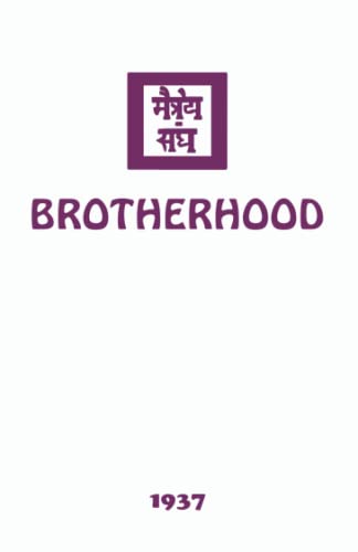 Brotherhood (The Agni Yoga Series, Band 13)