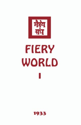 Fiery World I (The Agni Yoga Series, Band 9) von Agni Yoga Society, Incorporated