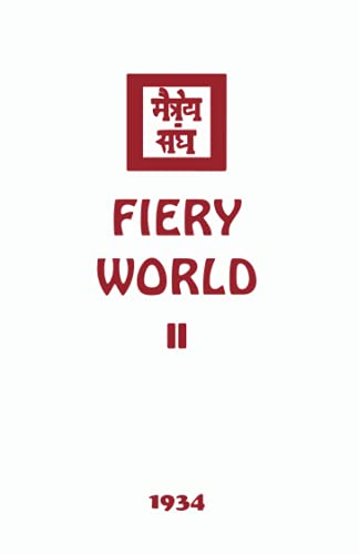 Fiery World II (The Agni Yoga Series, Band 10) von Agni Yoga Society, Incorporated