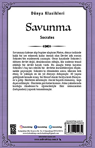 Savunma