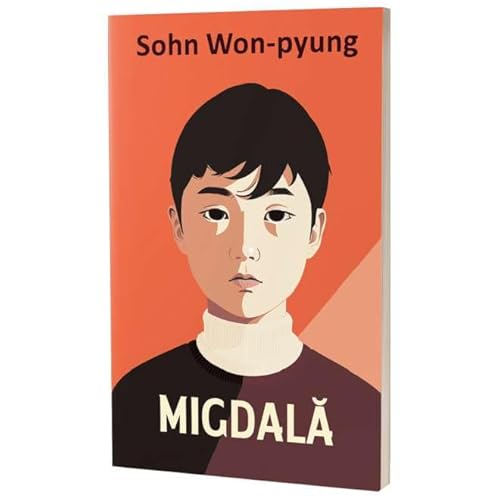 Migdala von Alice Books