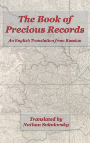 The Book of Precious: An English Translation from Russian