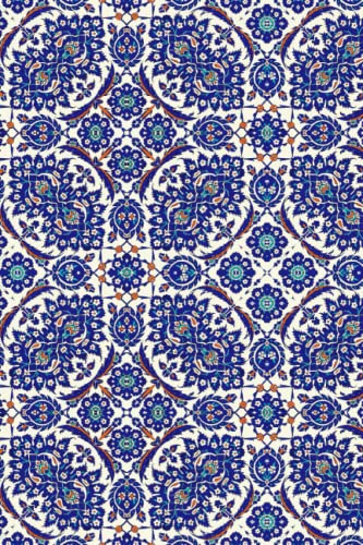 Luxury Mosaic Artsy Journal: Mosaic Design | Perfect for Taking Notes von Independently published
