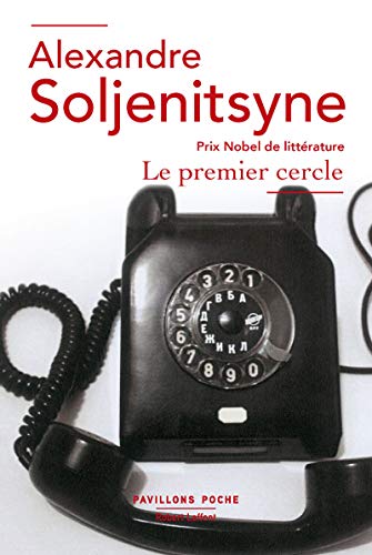 Le Premier cercle von ROBERT LAFFONT
