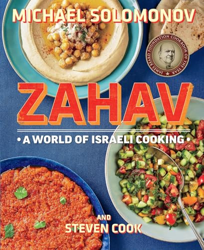 Zahav: A World of Israeli Cooking