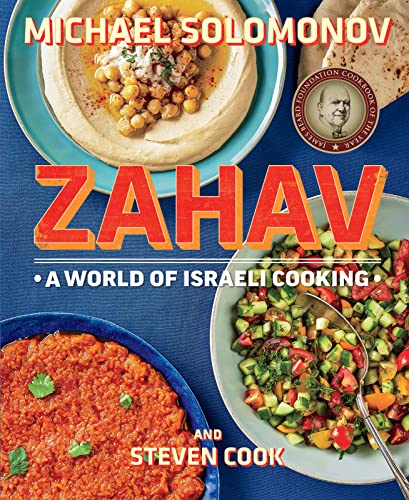 Zahav: A World of Israeli Cooking von Houghton Mifflin Harcourt