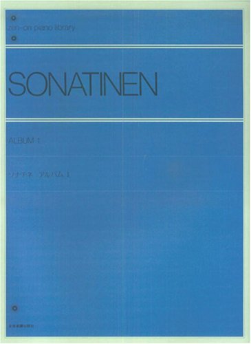 Sonatinen: Album. Vol. 1. Klavier. (zen-on piano library)