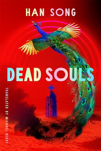 Dead Souls (Hospital, Band 3) von Amazon Crossing