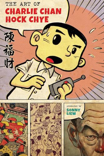 The Art of Charlie Chan Hock Chye von Pantheon