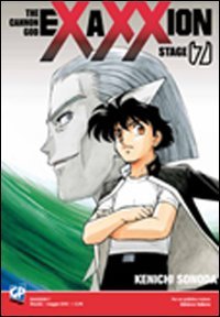 Exaxxion (Vol. 7)