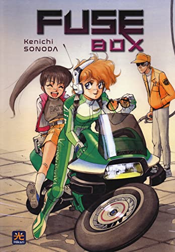 Fuse box (Hikari)