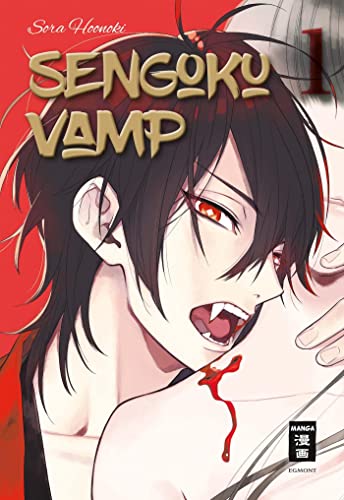 Sengoku Vamp 01 von Egmont Manga