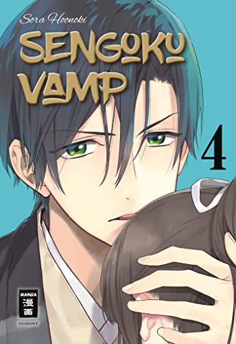Sengoku Vamp 04 von Egmont Manga