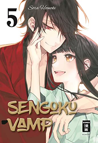 Sengoku Vamp 05 von Egmont Manga