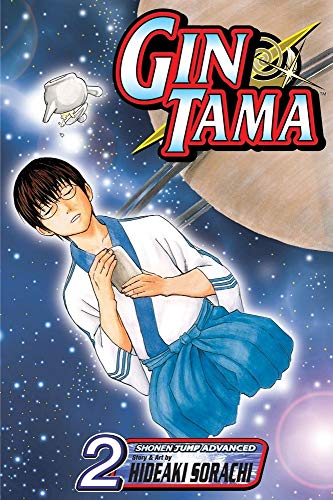 Gin Tama, Vol. 2 (Volume 2): Fighting Should Be Done with Fists