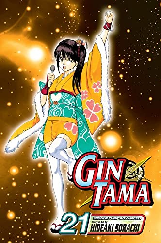 Gin Tama, Vol. 21 (Gin Tama, 21, Band 21)