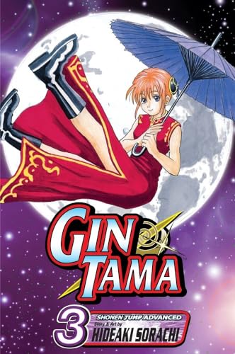 Gin Tama, Vol. 3 (Volume 3)