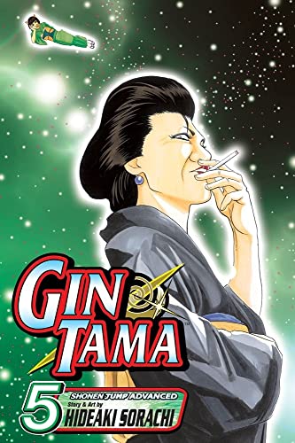 Gin Tama, Vol. 5 (Volume 5): Watch Out for Conveyor Belts!
