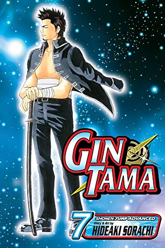 Gin Tama, Vol. 7 (Volume 7): The Things You Care the Least About Are the Ones You Never Forget