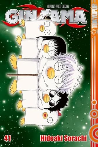 Gin Tama 41 Gin Tama 41
