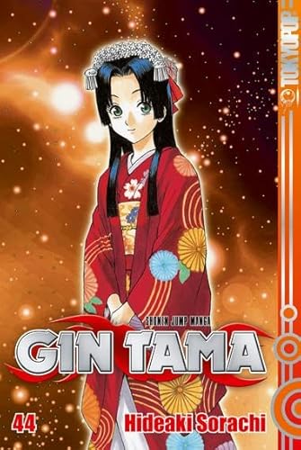 Gin Tama 44