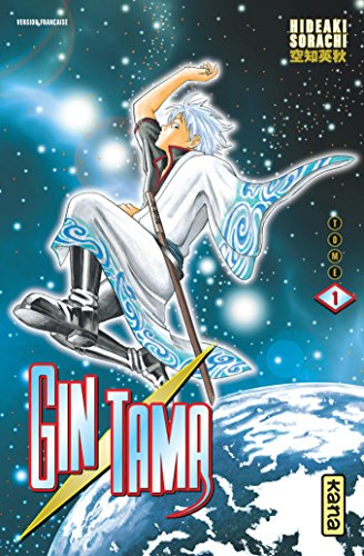 Gintama - Tome 1