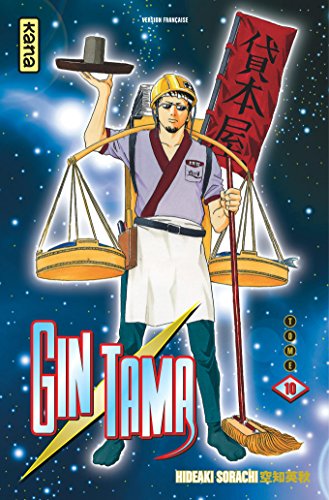 Gintama - Tome 10