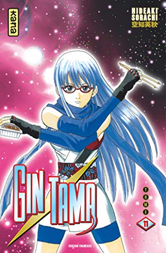 Gintama - Tome 11 von KANA