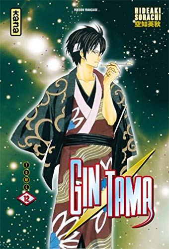 Gintama - Tome 12 von KANA