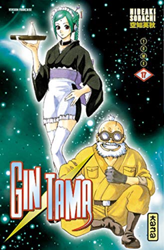 Gintama - Tome 17 Gintama - Tome 17 von KANA