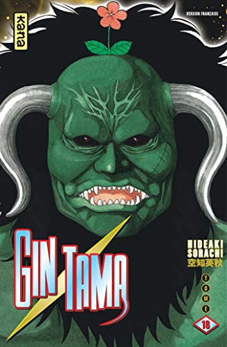 Gintama - Tome 18 Gintama - Tome 18 von KANA