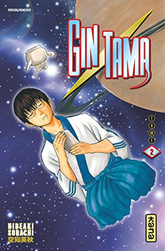 Gintama - Tome 2 von KANA
