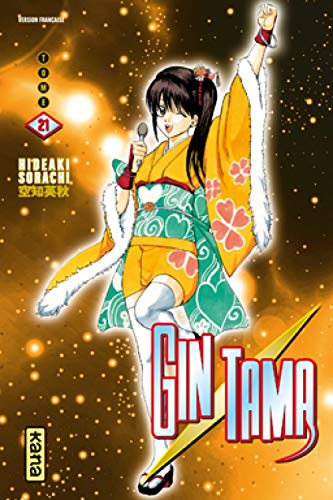 Gintama - Tome 21 Gintama - Tome 21 von KANA