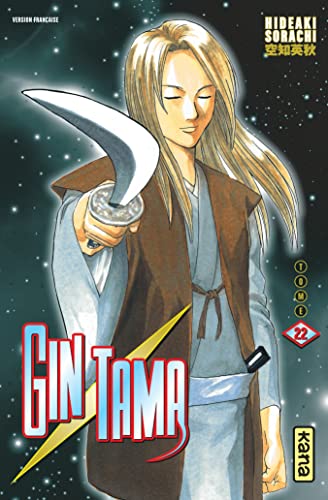 Gintama - Tome 22 Gintama - Tome 22 von KANA