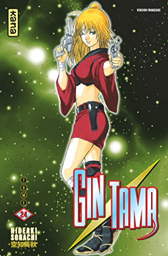Gintama - Tome 24 Gintama - Tome 24 von KANA