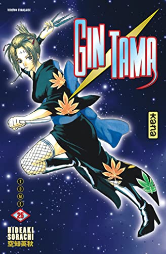 Gintama - Tome 25 Gintama - Tome 25 von KANA